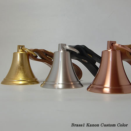 熊鈴カスタムカラーの写真