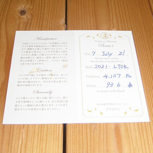 記念モデルの写真