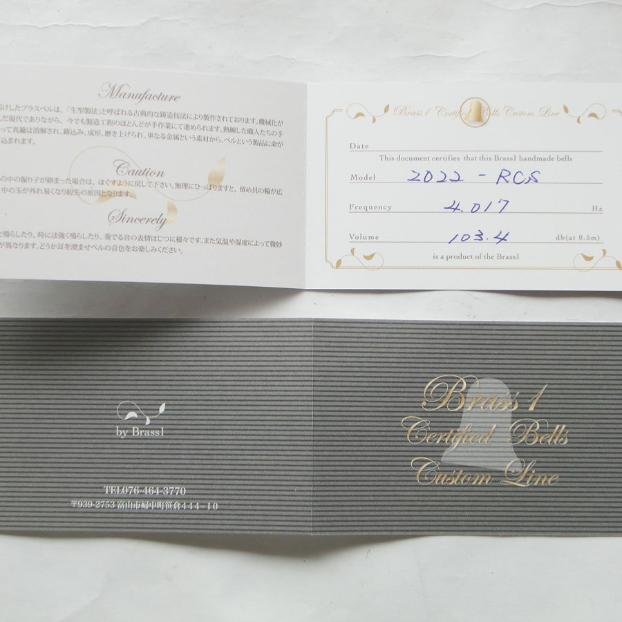 記念モデルの写真