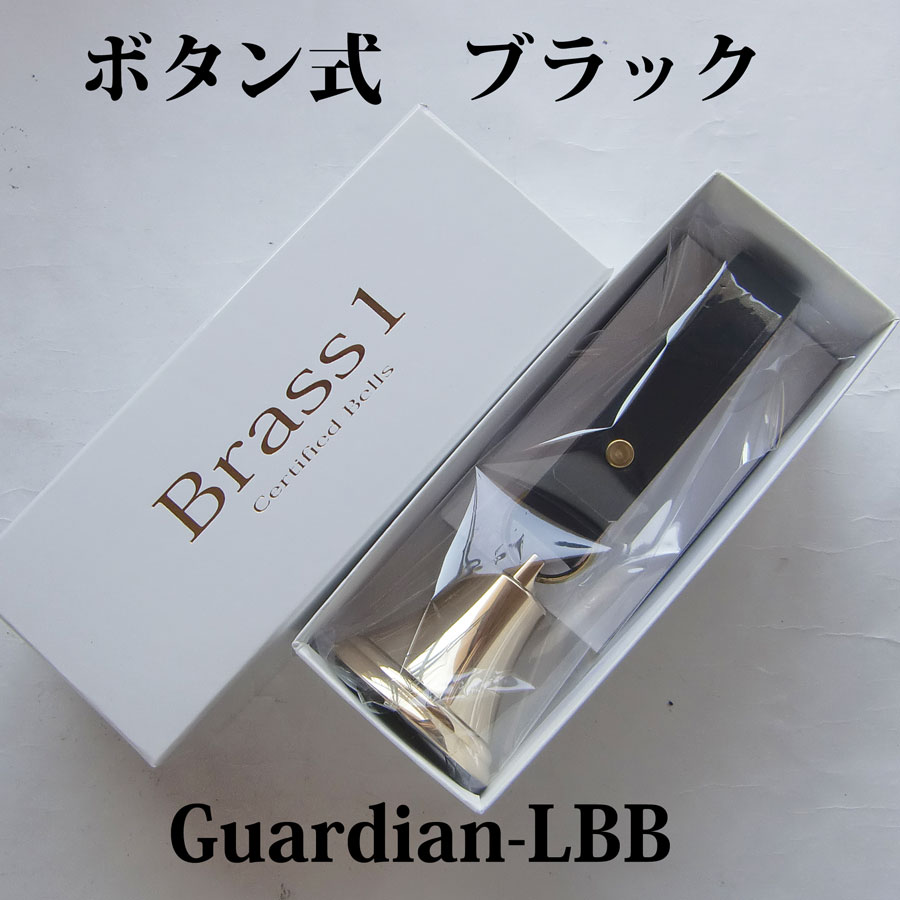 熊鈴ガーディアンの牛極厚ベルト付の写真