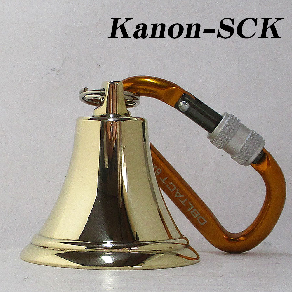 熊鈴カノンのカスタムカラー仕様の写真