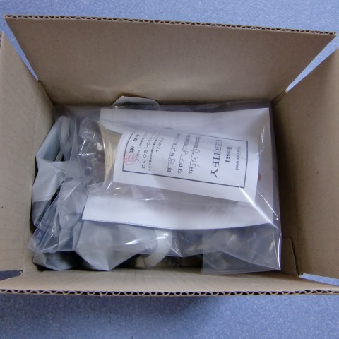 熊鈴の梱包写真