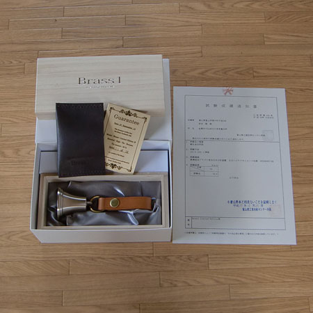 サハリ製ベル桐箱の画像