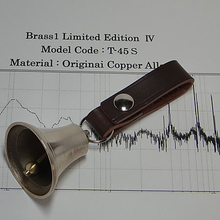 リミテッド４の画像