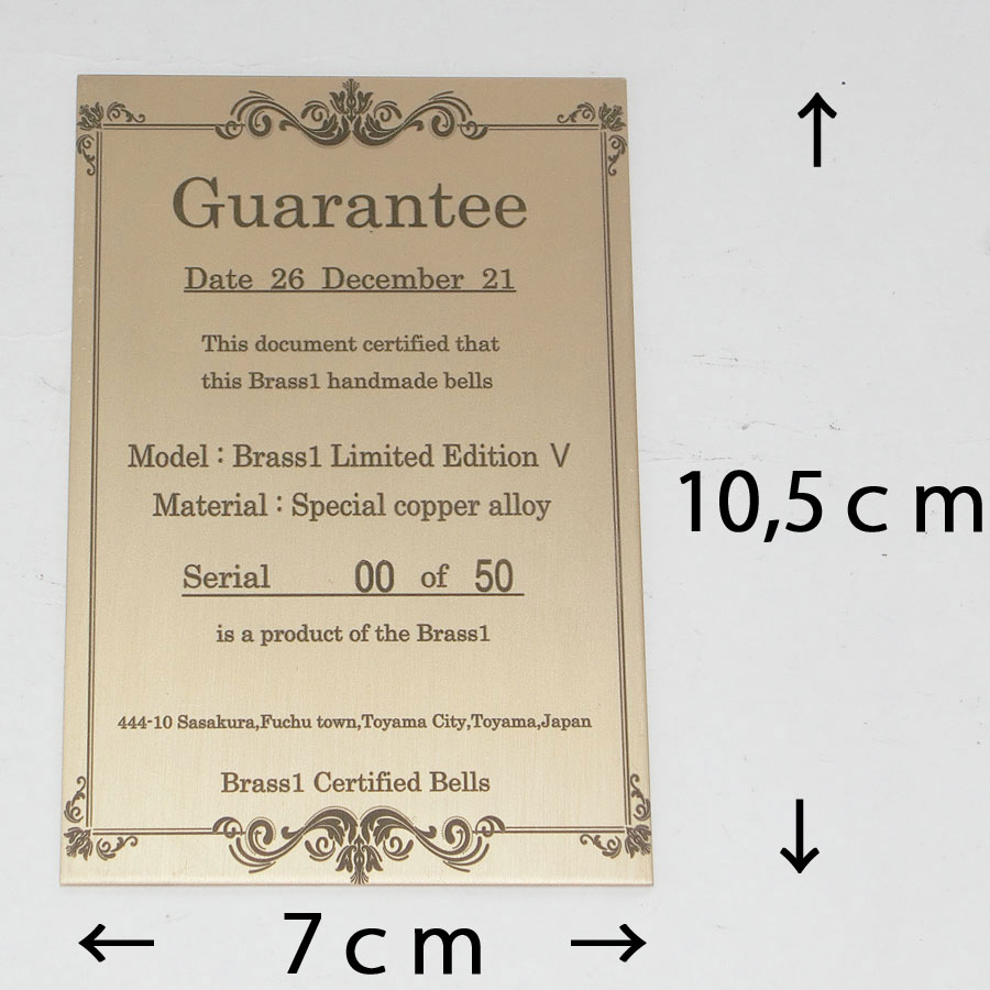 リミテッド４の証明プレート画像